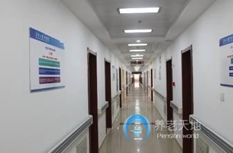 蘇州心圓護(hù)理院