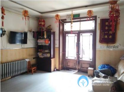 哈爾濱陽(yáng)光老年公寓