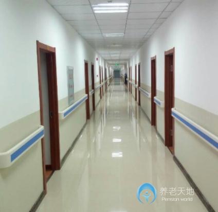 哈爾濱陽光欣月養(yǎng)老公寓