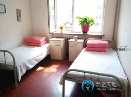 哈爾濱陽(yáng)光老年公寓