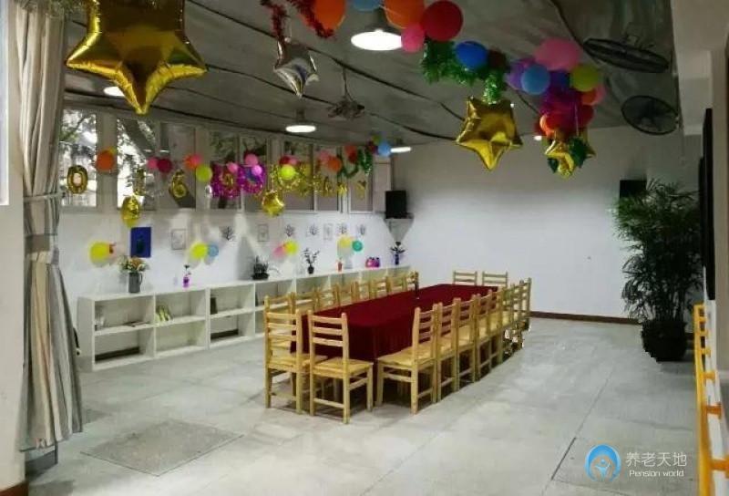 惠源家-紅葉養(yǎng)老院 惠源家-紅葉養(yǎng)老院