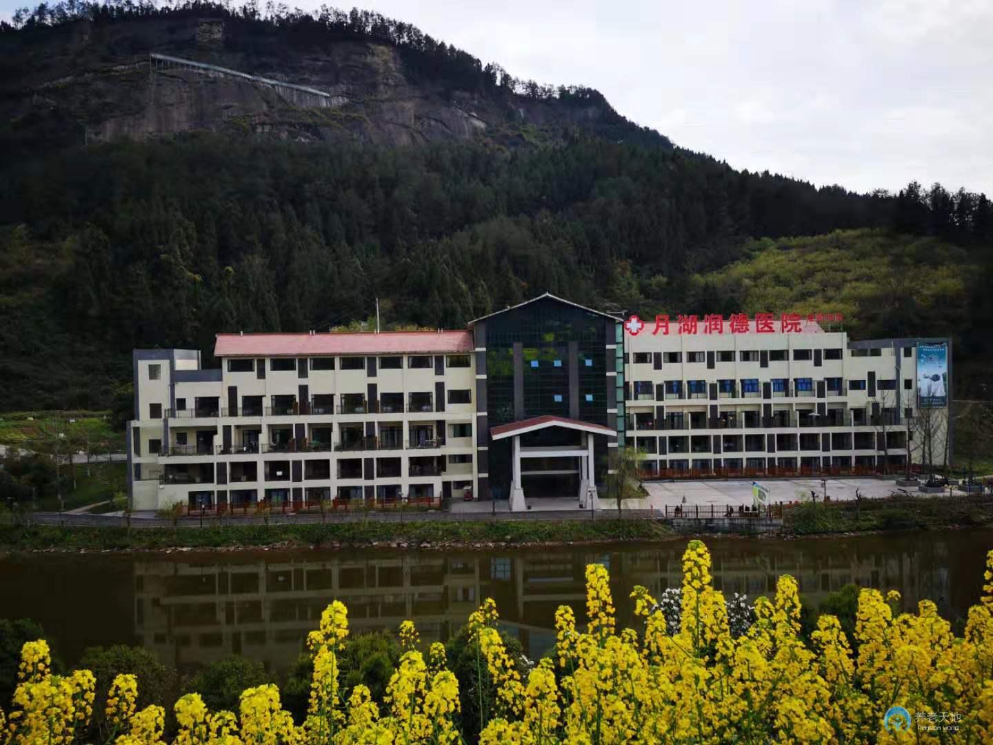 四川達(dá)州盤(pán)石月湖頤養(yǎng)中心