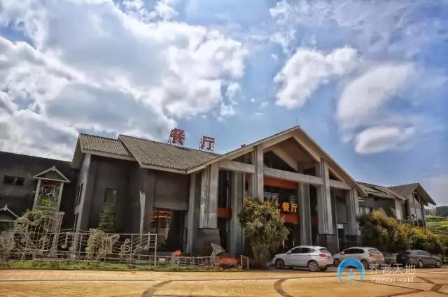 四川達(dá)州盤(pán)石月湖頤養(yǎng)中心