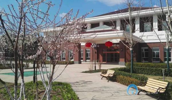 天津濱海新區(qū)第一老年養(yǎng)護院 天津濱海新區(qū)第一老年養(yǎng)護院