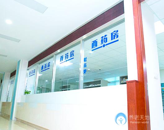 杭州東驊康復(fù)醫(yī)院