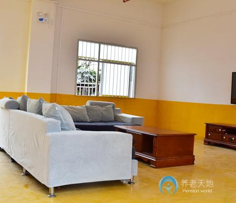 貴陽(yáng)市花溪區(qū)周周老年公寓