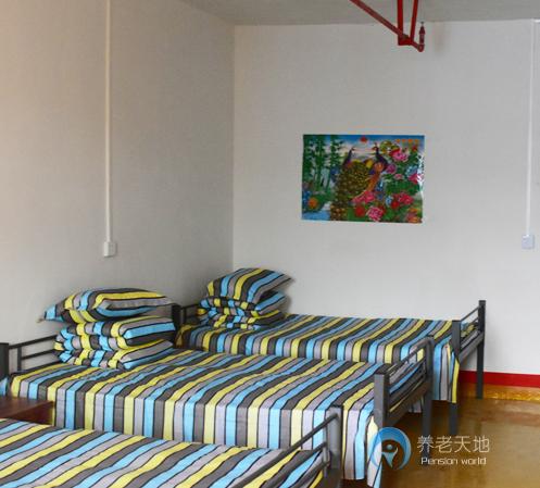 貴陽(yáng)市花溪區(qū)周周老年公寓