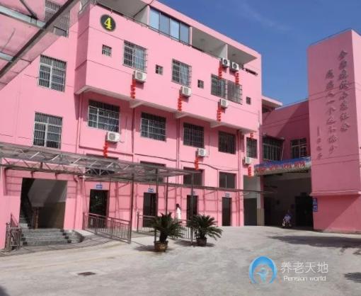 麗水蓮都區(qū)管家養(yǎng)老院 麗水蓮都區(qū)管家養(yǎng)老院