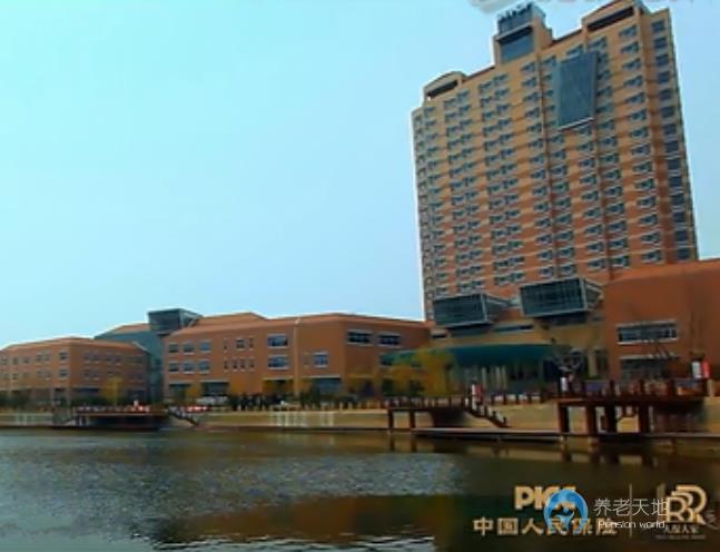 人保壽險大連頤園養(yǎng)老社區(qū)