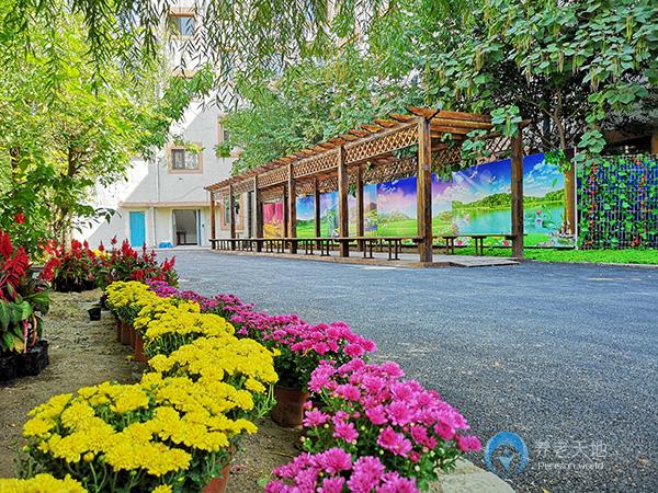 沈陽市于洪區(qū)嘉樂老年公寓