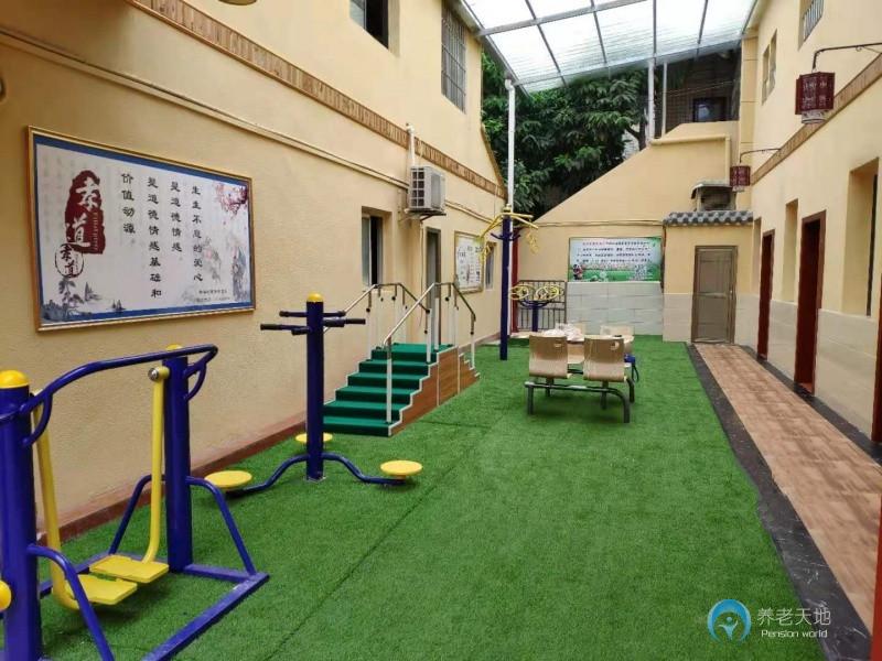 重慶有緣康復(fù)護(hù)理有限公司