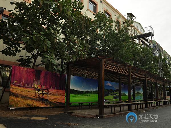 沈陽市于洪區(qū)嘉樂老年公寓