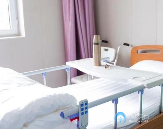 北京朝陽詠之春康養(yǎng)中心