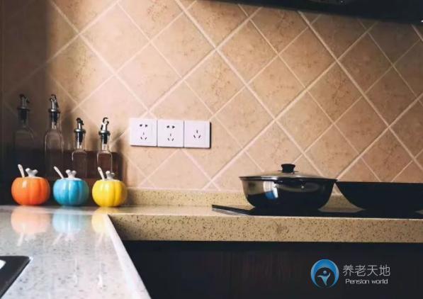 江山第二福利院（樂享玖齡生態(tài)養(yǎng)老社區(qū)）