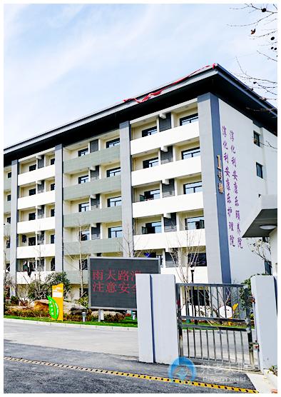 康樂年華南京市淳化利安康樂頤養(yǎng)院