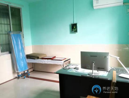 廣州市天河區(qū)鳳凰長(zhǎng)者康復(fù)中心