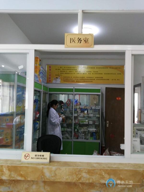 武漢硚口區(qū)建樂社區(qū)養(yǎng)老院