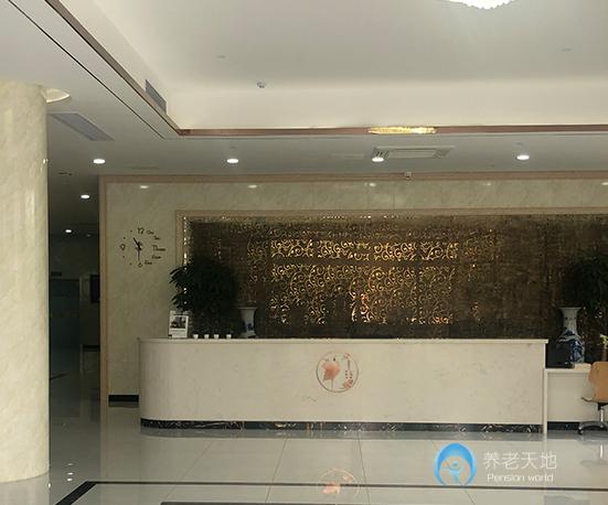 合肥市包河區(qū)長江養(yǎng)老院