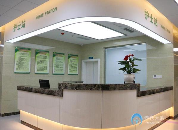 貴陽鐵建國際城長者服務(wù)中心