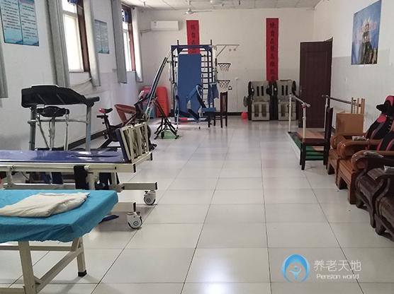 正定縣塔屯養(yǎng)老院