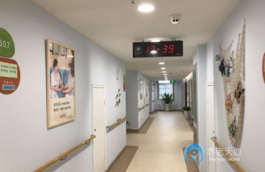 麗水市頤養(yǎng)院(麗水佰仁頤養(yǎng)院) 麗水市頤養(yǎng)院(麗水佰仁頤養(yǎng)院)