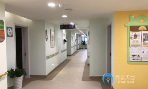 麗水市頤養(yǎng)院(麗水佰仁頤養(yǎng)院) 麗水市頤養(yǎng)院(麗水佰仁頤養(yǎng)院)