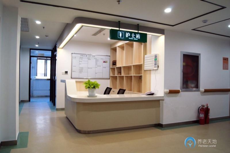 首康壹家靈珠山老年護(hù)養(yǎng)院