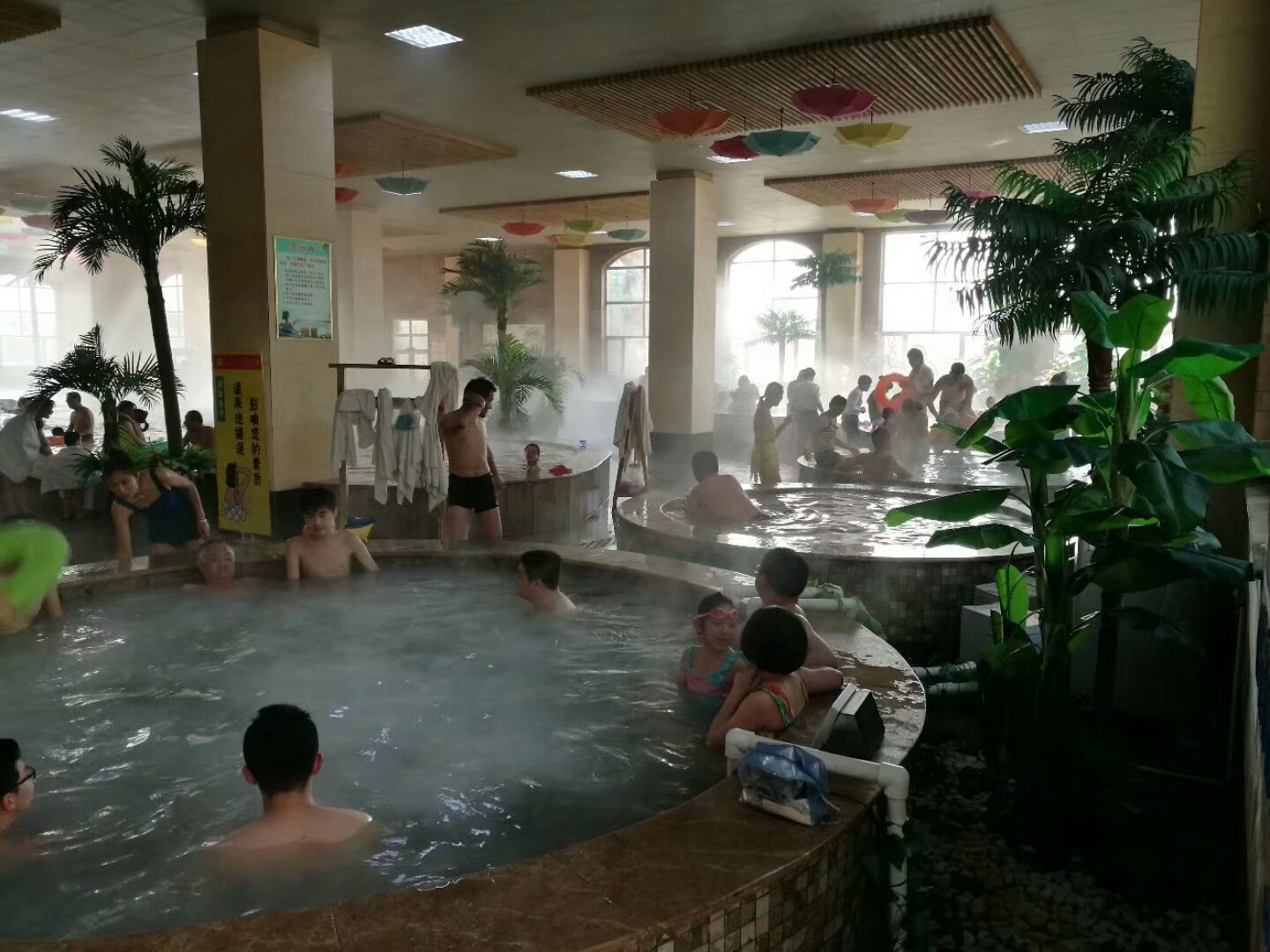 濟南海棠灣休閑養(yǎng)老中心