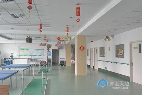 南京市鼓樓區(qū)瑞海博老年康復(fù)中心 南京市鼓樓區(qū)瑞海博老年康復(fù)中心