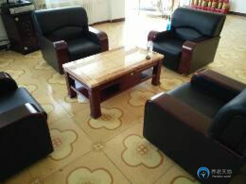 宗盛養(yǎng)護(hù)院