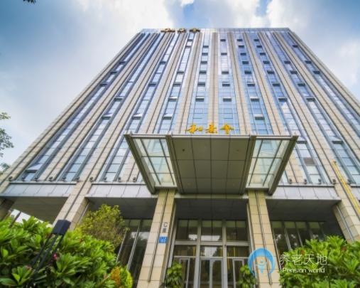 中科和熹會(huì)頤養(yǎng)中心