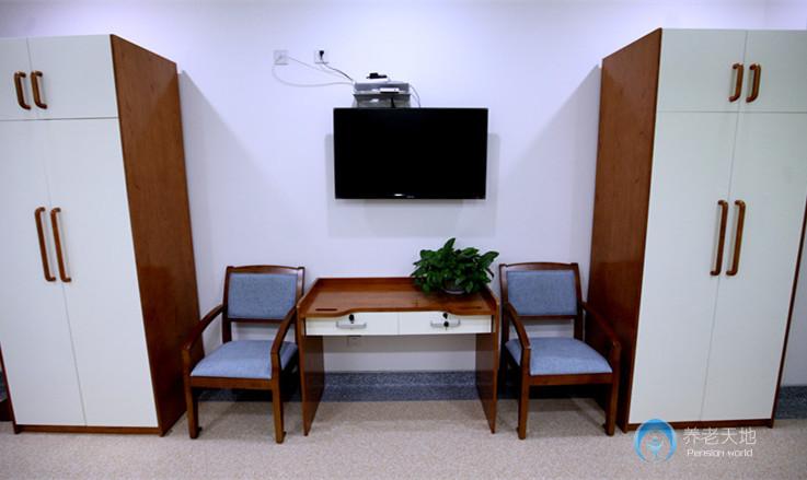 西安市工會(huì)老年護(hù)理院 西安市工會(huì)老年護(hù)理院