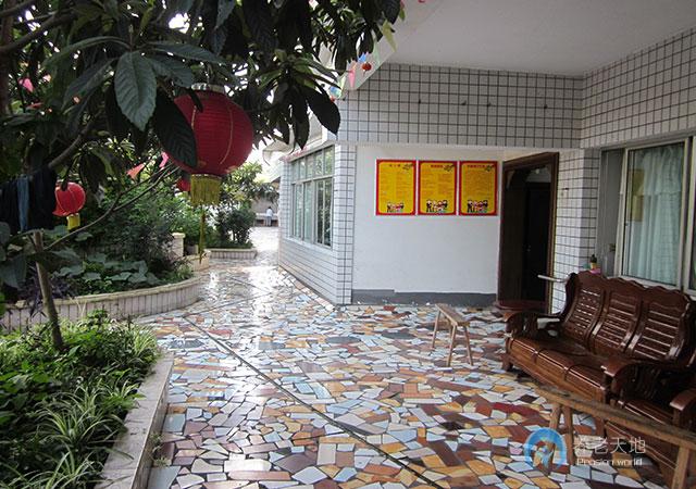 重慶市萬州區(qū)天頤老年公寓