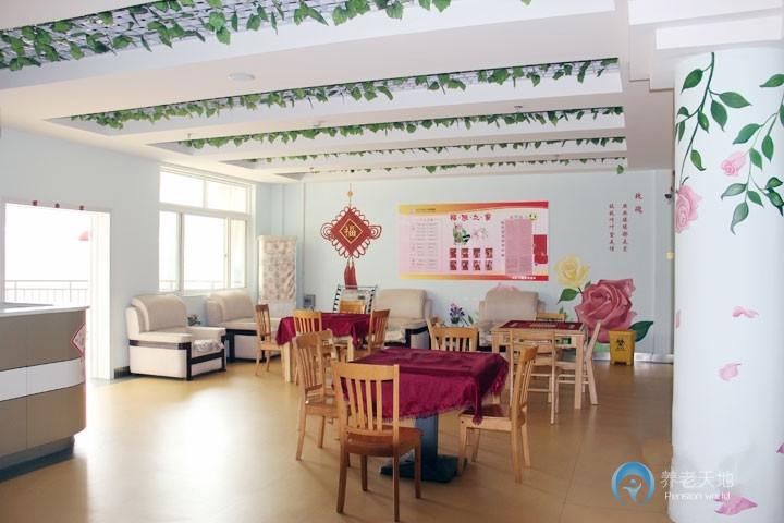 宜昌市社會(huì)福利院