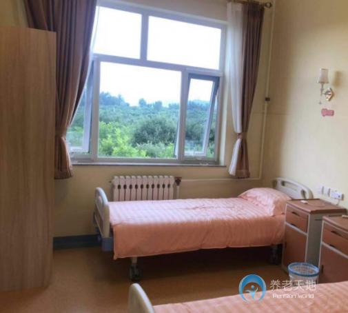 北京紅螺山養(yǎng)老照料中心