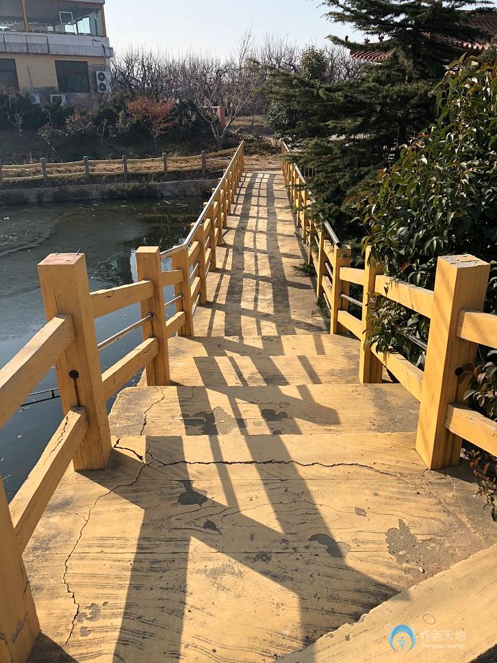 城陽(yáng)區(qū)惜福老年公寓