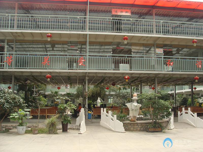 城陽(yáng)區(qū)惜福老年公寓