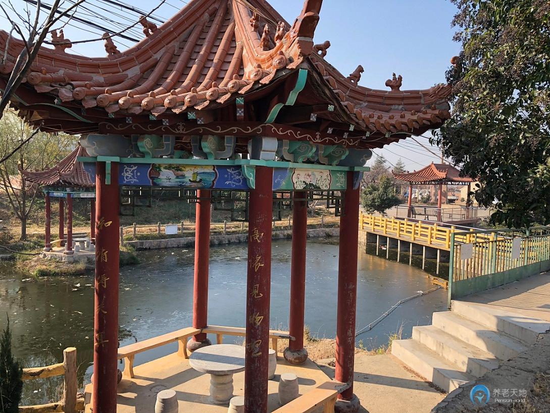 城陽(yáng)區(qū)惜福老年公寓