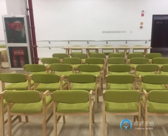 平陽縣康馨之家服務中心