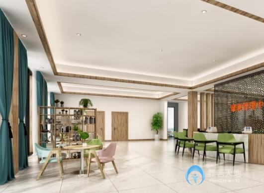 平陽縣康馨之家服務中心