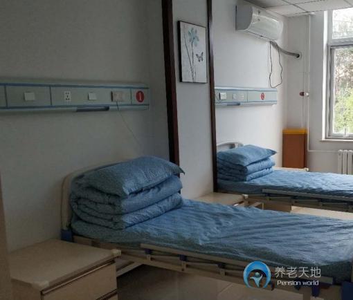 北京市西城區(qū)陶然亭寶緣養(yǎng)老照料中心