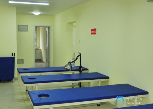 北京市豐臺區(qū)六圈養(yǎng)老中心