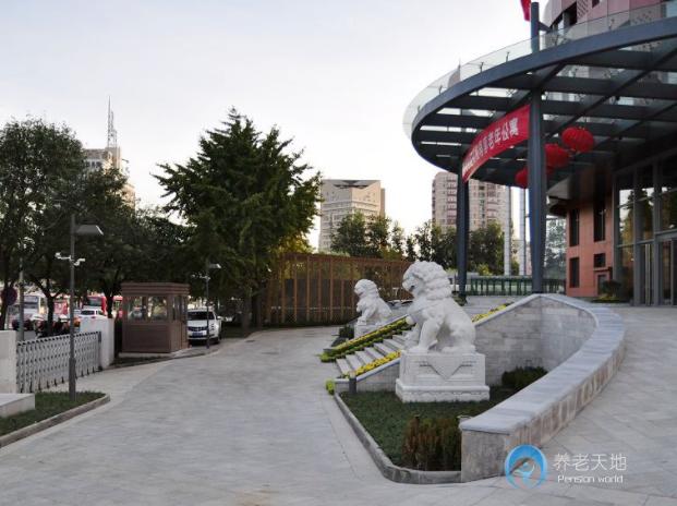 北京市豐臺區(qū)新華家園蓮花池尊享公寓