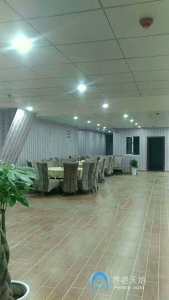 珍愛老人護理中心