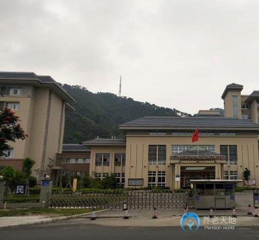 廣州市增城區(qū)頤養(yǎng)院