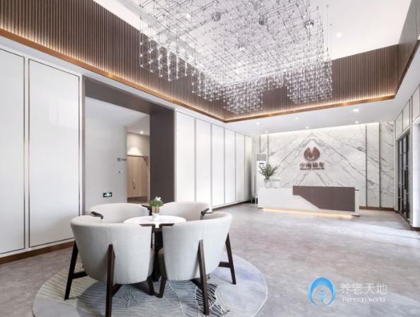 天津中海錦年福居長(zhǎng)者公寓 天津中海錦年福居長(zhǎng)者公寓