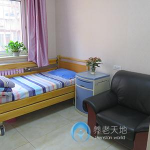 天津咱爸咱媽養(yǎng)老院 天津咱爸咱媽養(yǎng)老院