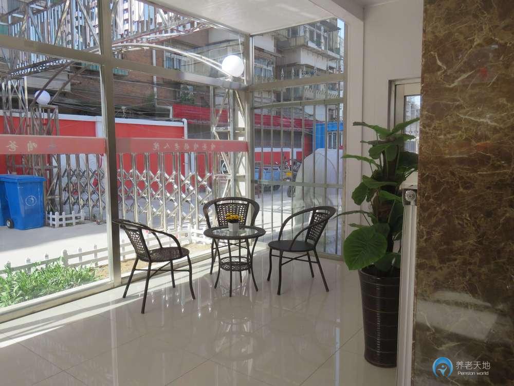 天津咱爸咱媽養(yǎng)老院 天津咱爸咱媽養(yǎng)老院