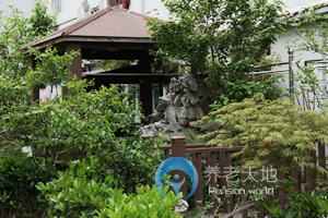 蘇州春暉護理院