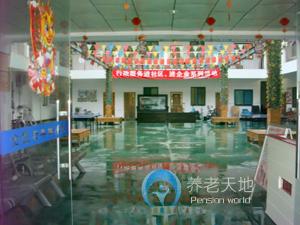 江蘇省無(wú)錫市金匱老年休養(yǎng)院